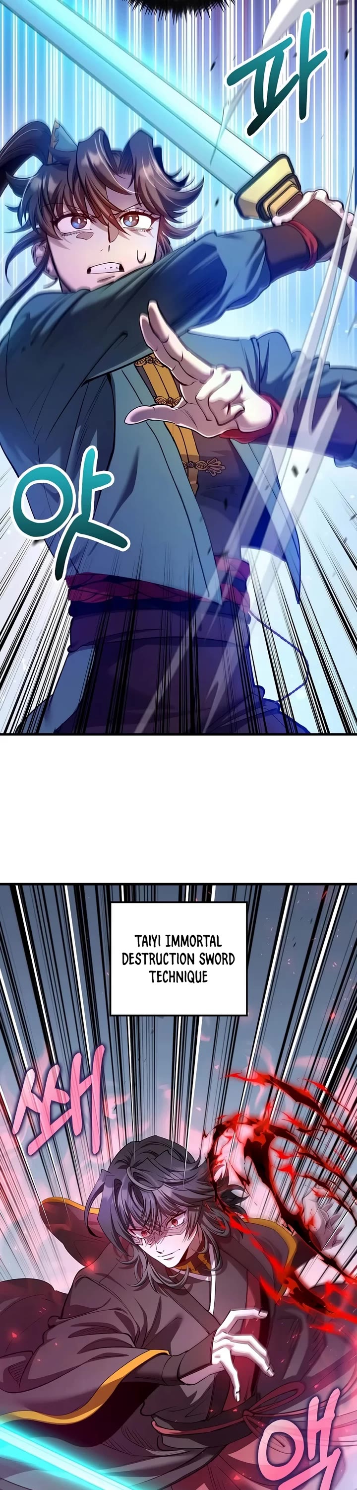 Doctor’s Rebirth Chapter 241 page 15 - Chapter 241