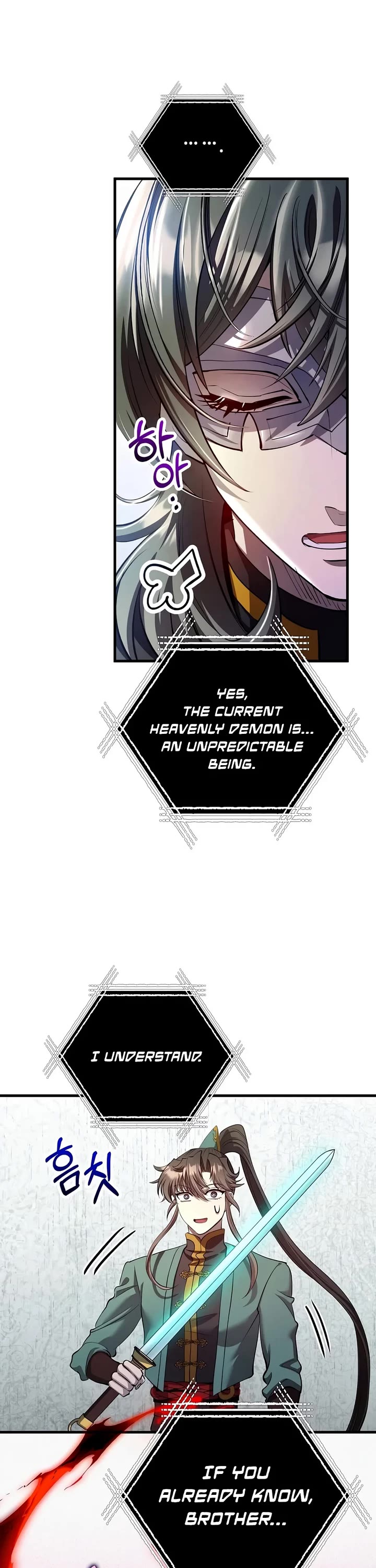 Doctor’s Rebirth Chapter 241 page 3 - Chapter 241