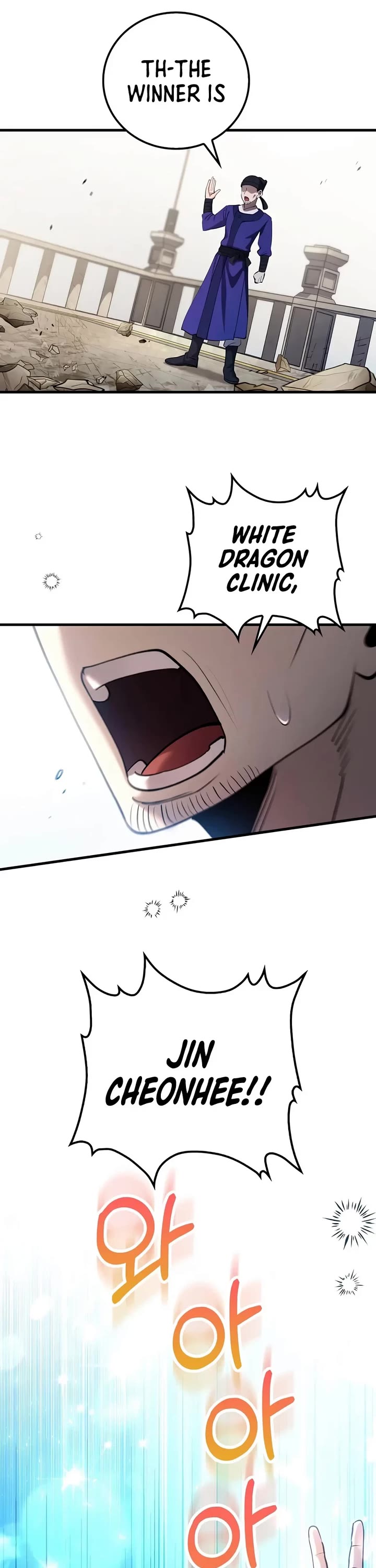 Doctor’s Rebirth Chapter 241 page 44 - Chapter 241