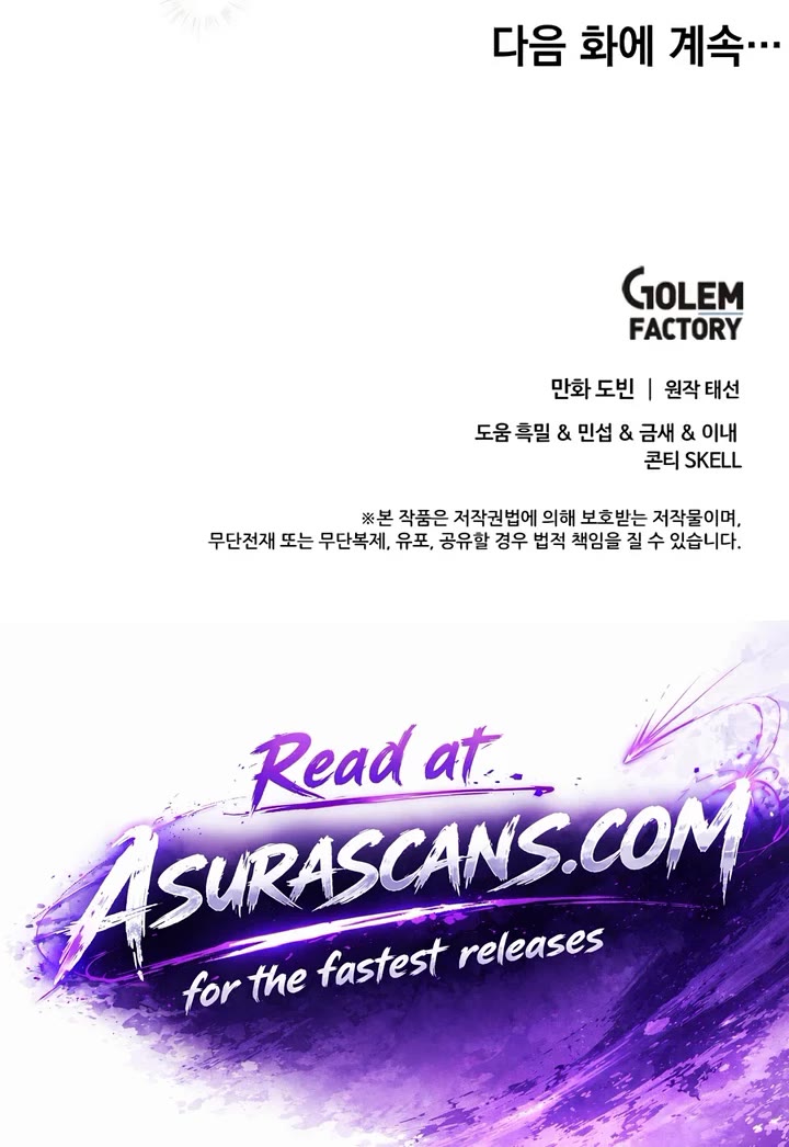 Doctor’s Rebirth Chapter 241 page 49 - Chapter 241