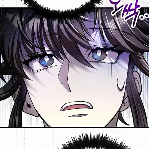 Doctor’s Rebirth Chapter 241 cover