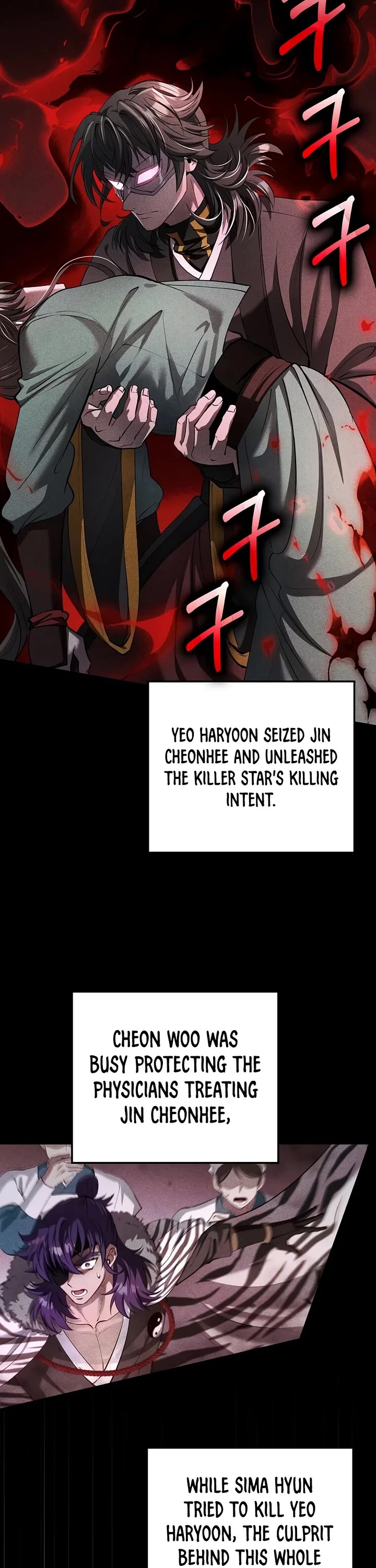 Doctor’s Rebirth Chapter 242 page 24 - Chapter 242