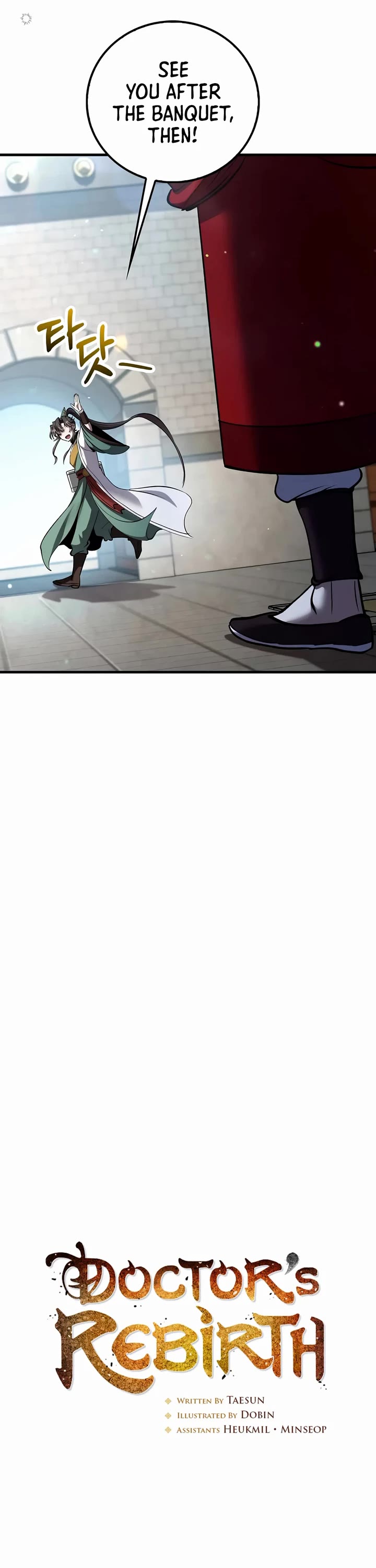 Doctor’s Rebirth Chapter 243 page 16 - Chapter 243