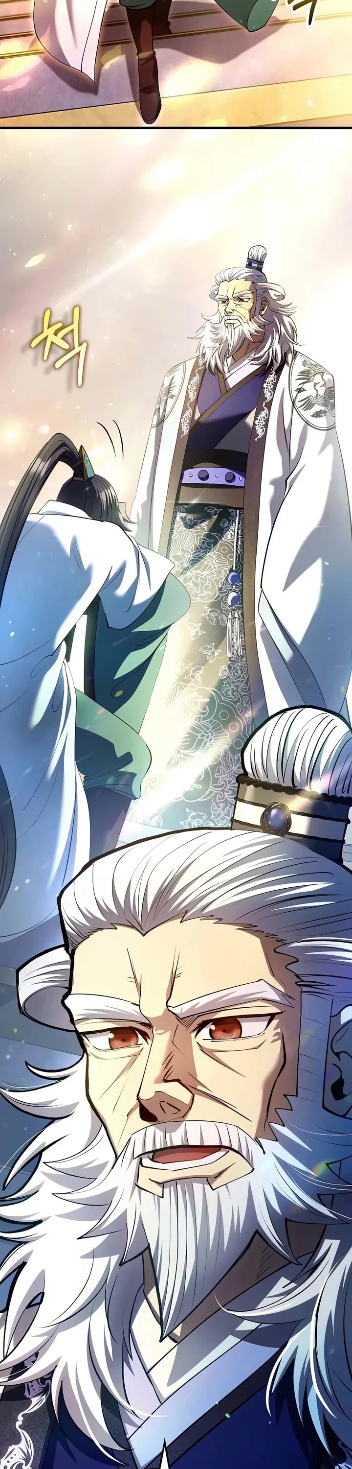 Doctor’s Rebirth Chapter 243 page 2 - Chapter 243