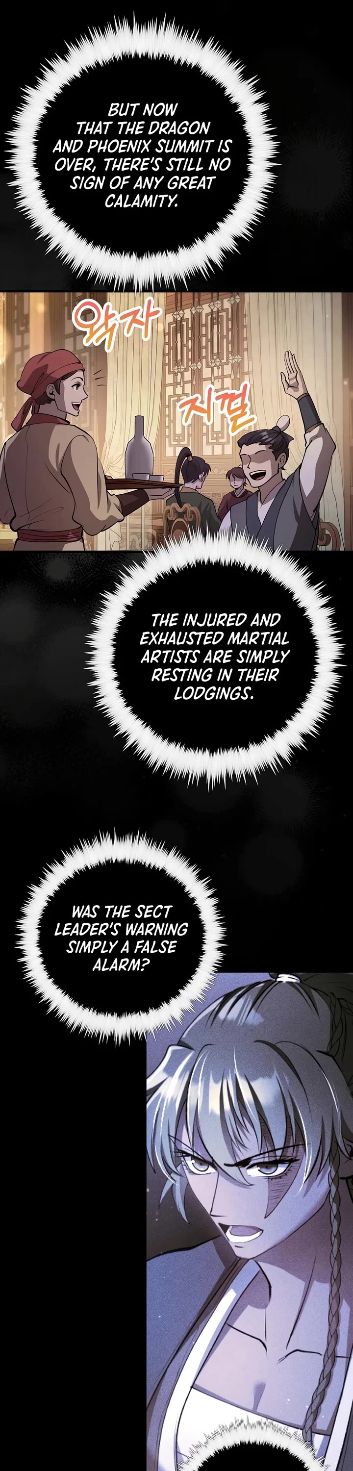 Doctor’s Rebirth Chapter 243 page 21 - Chapter 243