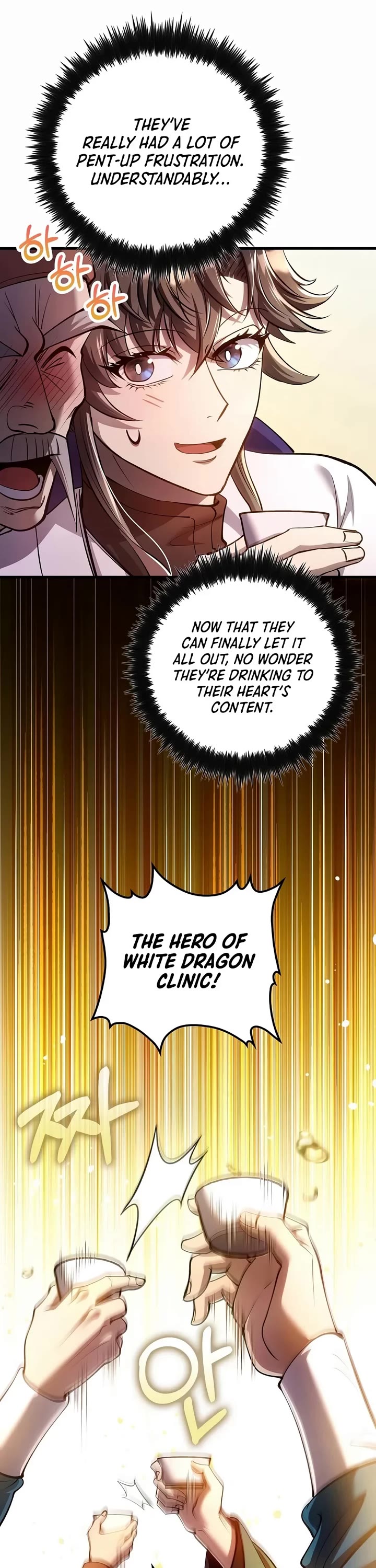 Doctor’s Rebirth Chapter 243 page 26 - Chapter 243
