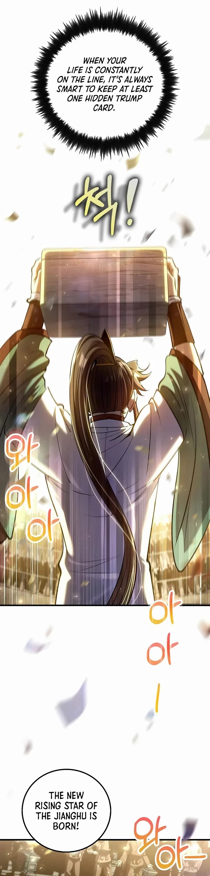 Doctor’s Rebirth Chapter 243 page 6 - Chapter 243