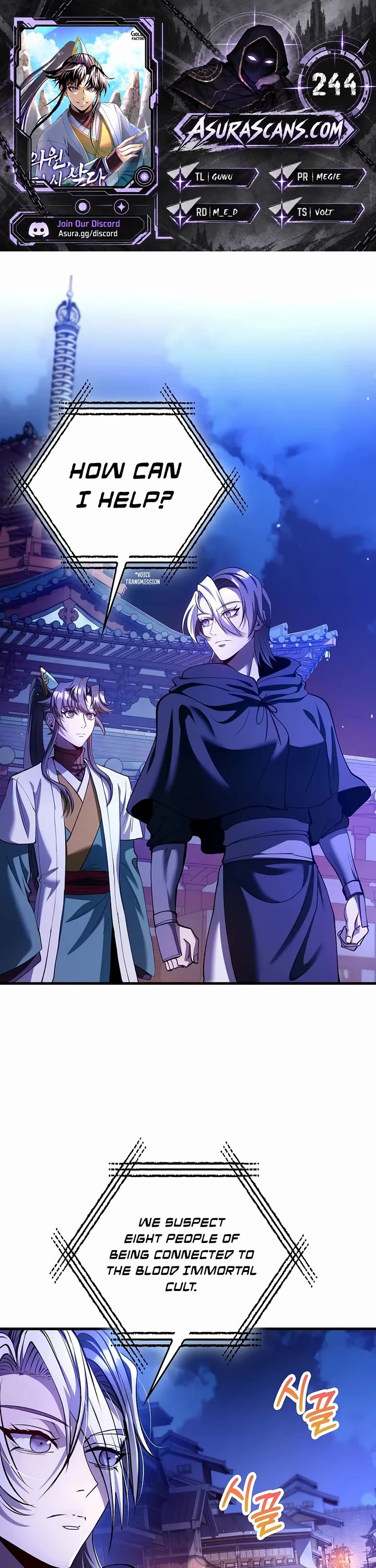 Doctor’s Rebirth Chapter 244 page 1 - Chapter 244