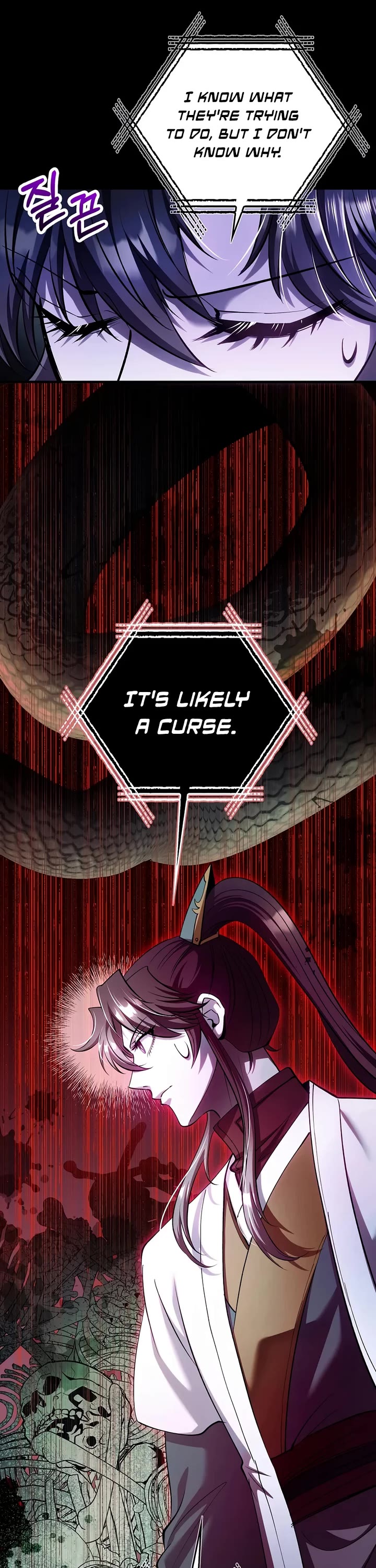 Doctor’s Rebirth Chapter 244 page 13 - Chapter 244