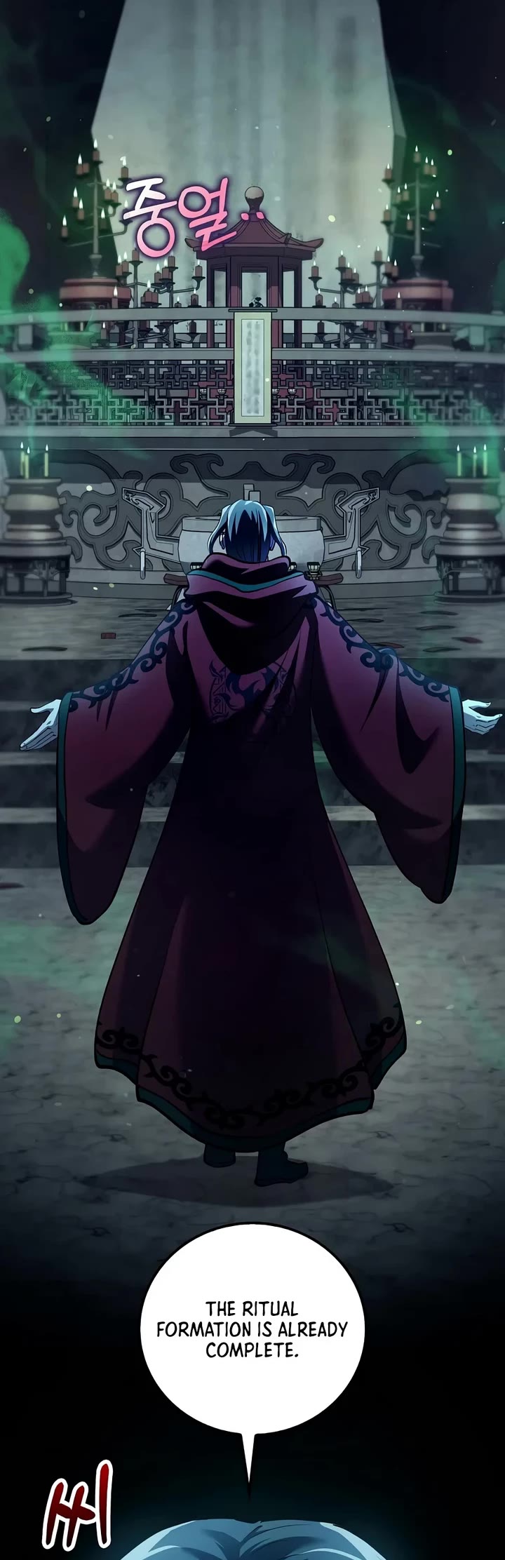 Doctor’s Rebirth Chapter 244 page 20 - Chapter 244