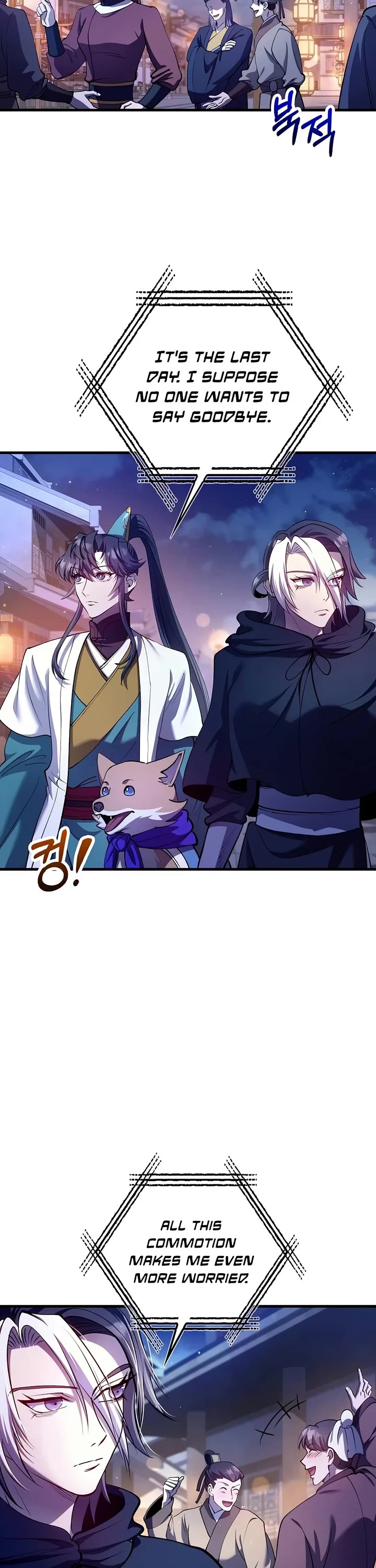Doctor’s Rebirth Chapter 244 page 29 - Chapter 244