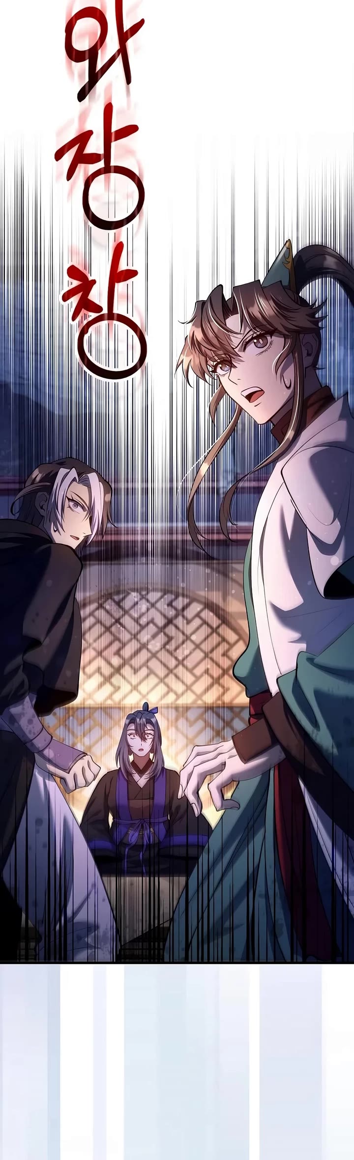 Doctor’s Rebirth Chapter 244 page 51 - Chapter 244