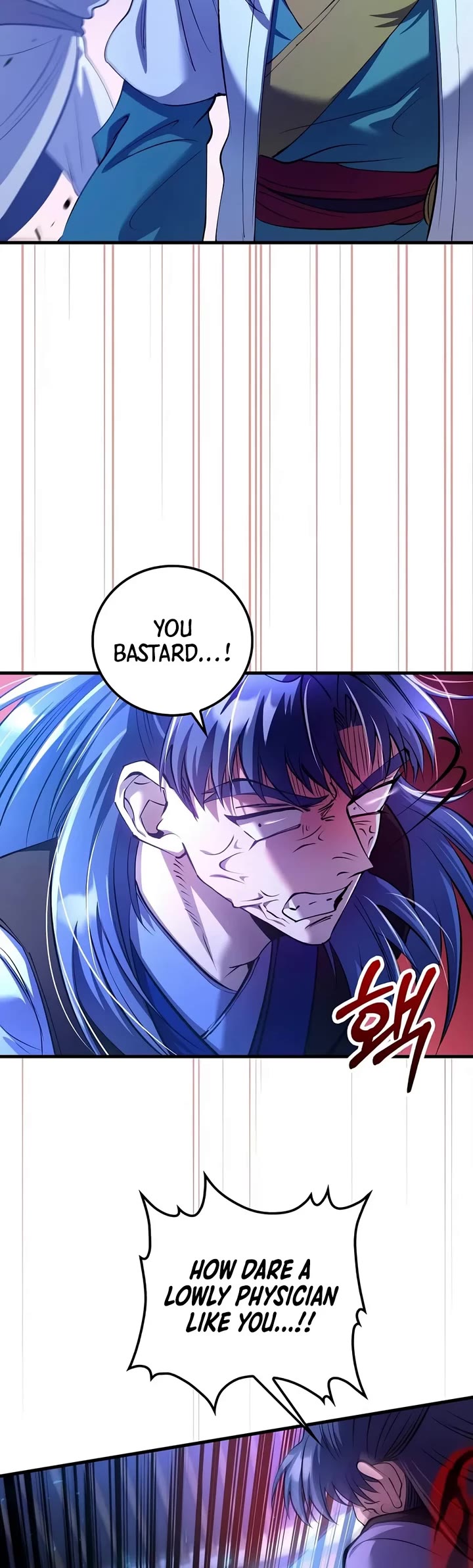 Doctor’s Rebirth Chapter 245 page 17 - Chapter 245