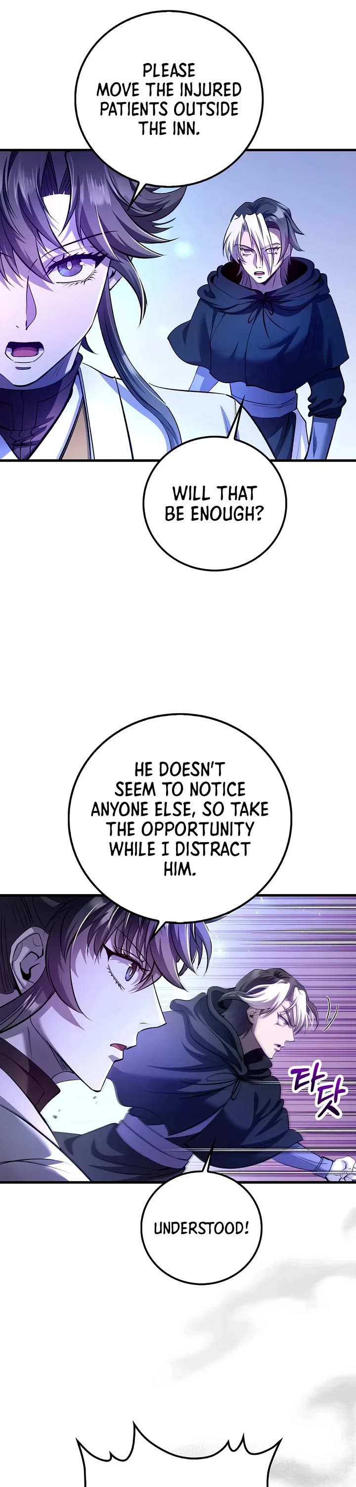 Doctor’s Rebirth Chapter 245 page 19 - Chapter 245