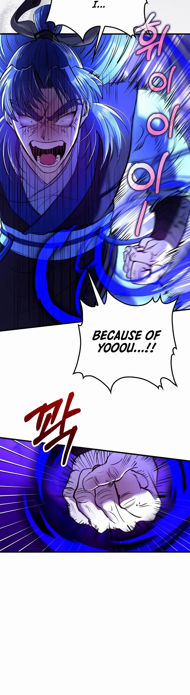 Doctor’s Rebirth Chapter 245 page 26 - Chapter 245