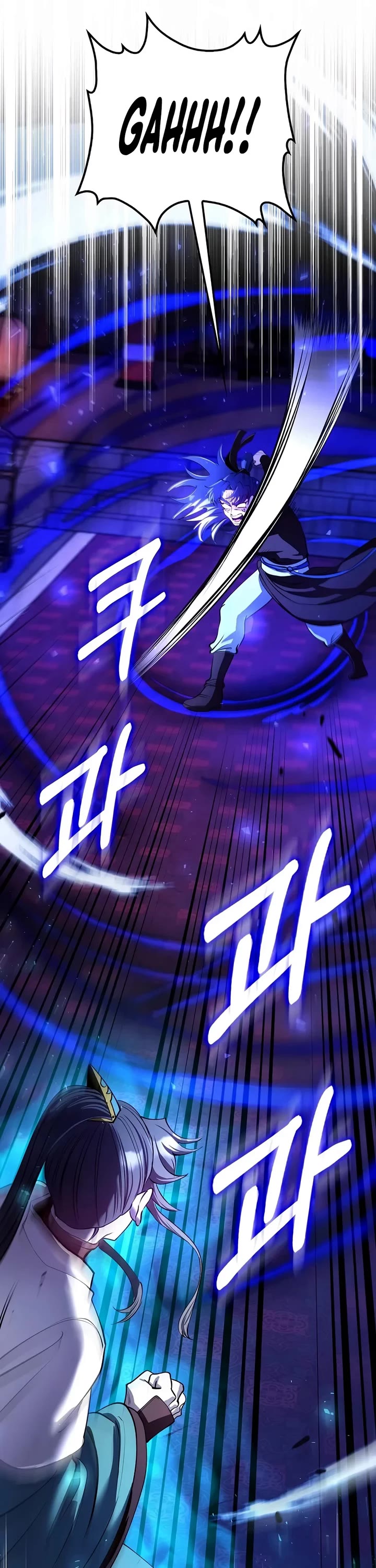 Doctor’s Rebirth Chapter 245 page 27 - Chapter 245