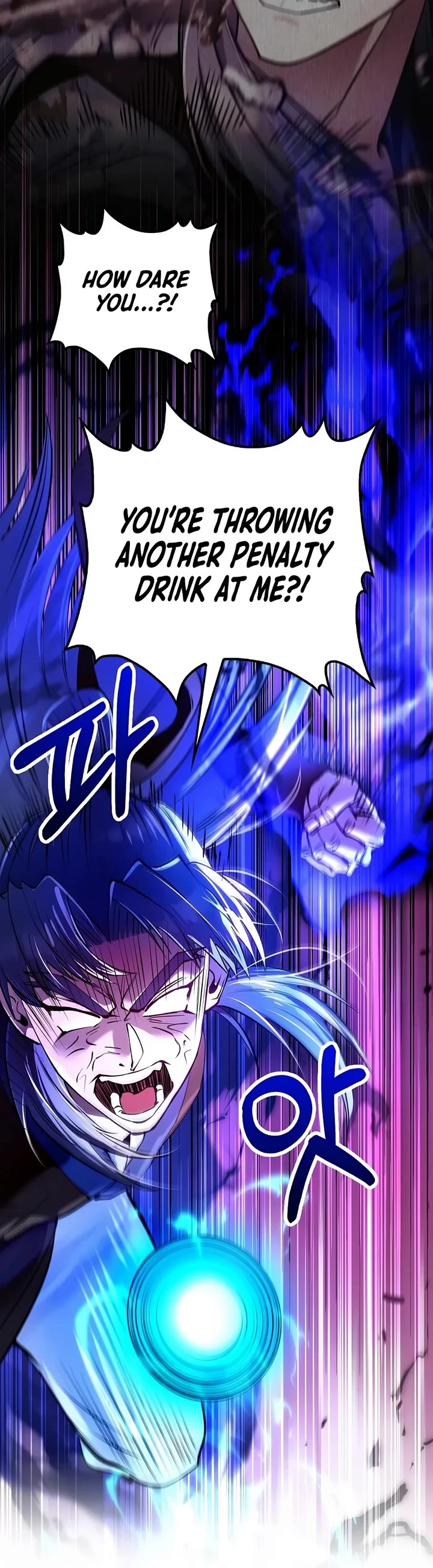 Doctor’s Rebirth Chapter 245 page 31 - Chapter 245