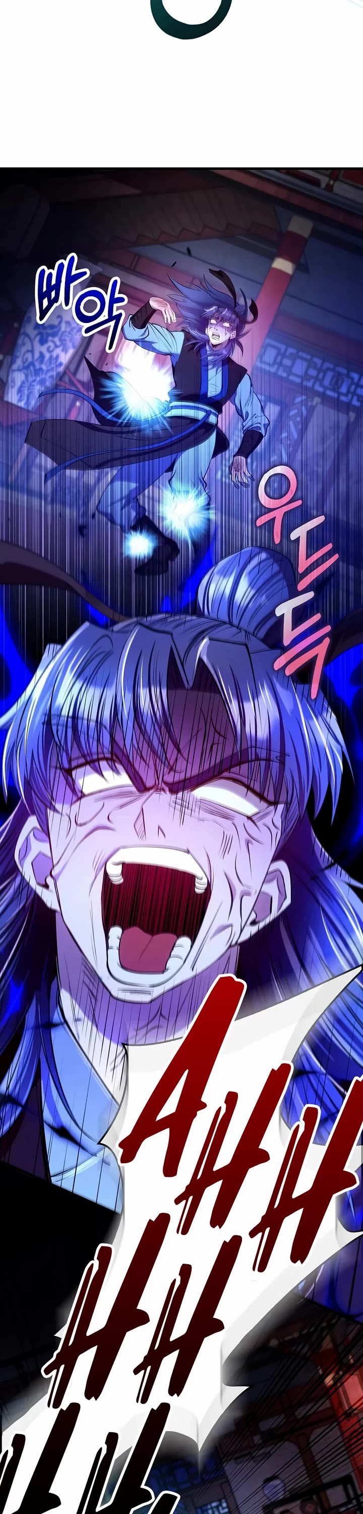 Doctor’s Rebirth Chapter 245 page 38 - Chapter 245