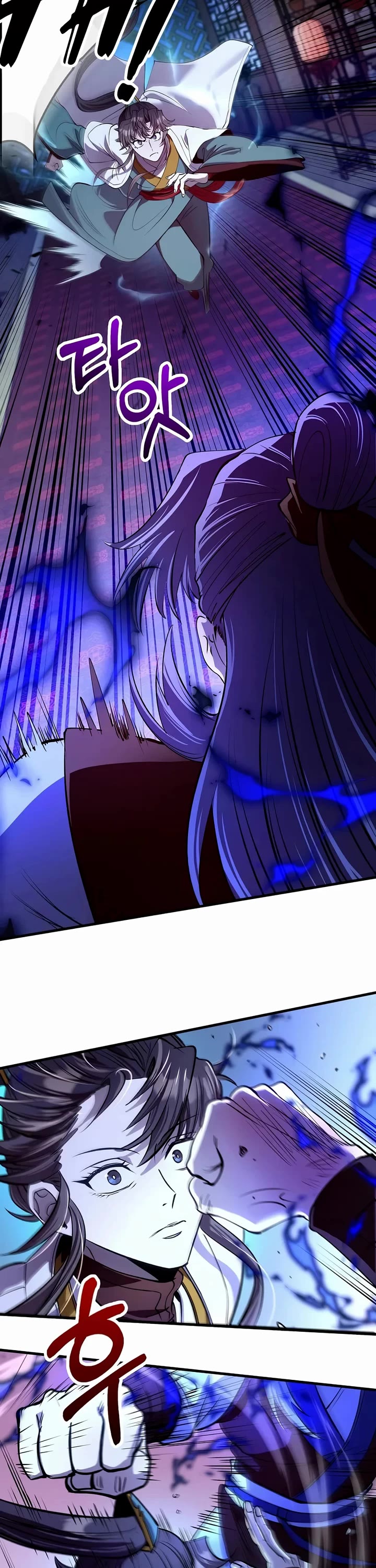 Doctor’s Rebirth Chapter 245 page 39 - Chapter 245