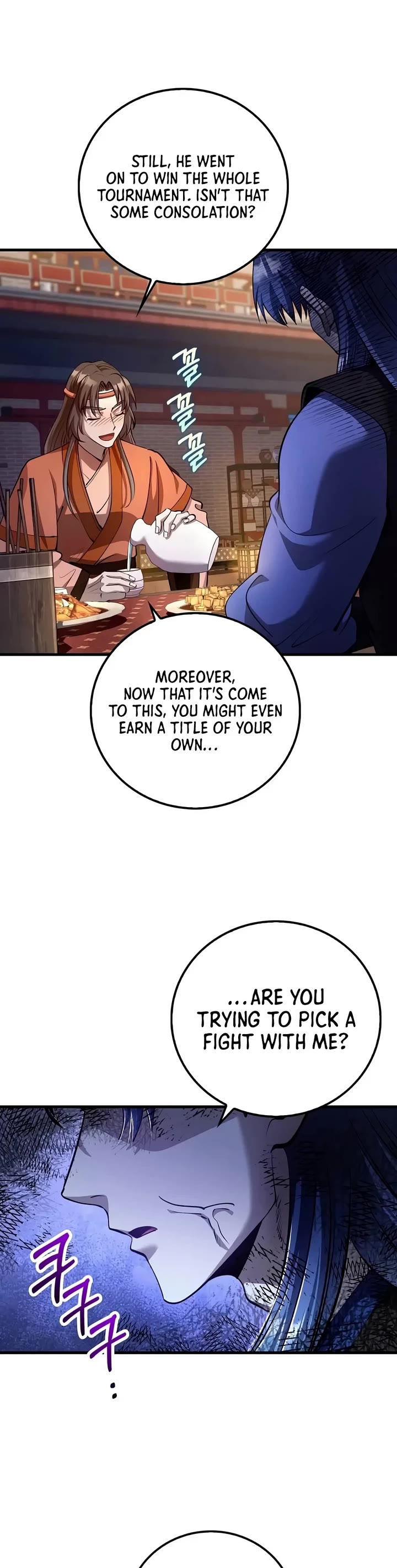 Doctor’s Rebirth Chapter 245 page 4 - Chapter 245