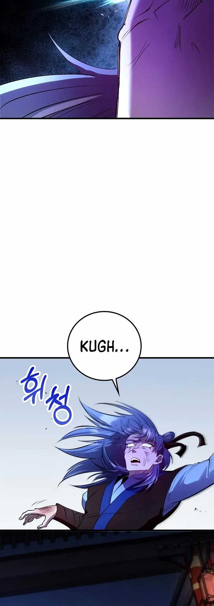 Doctor’s Rebirth Chapter 245 page 41 - Chapter 245