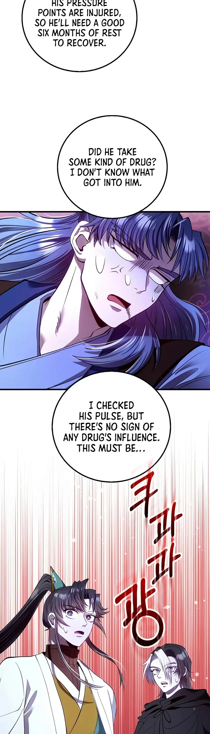 Doctor’s Rebirth Chapter 245 page 44 - Chapter 245