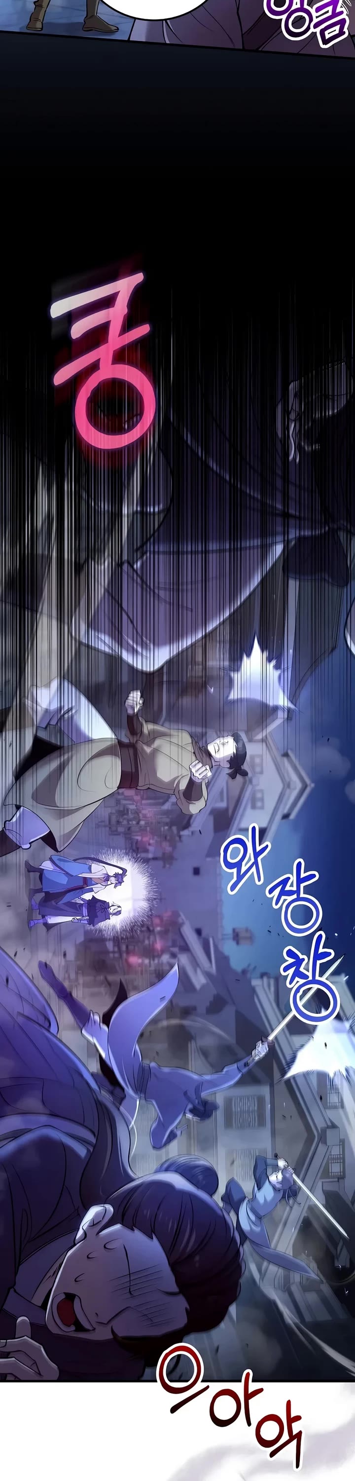 Doctor’s Rebirth Chapter 245 page 48 - Chapter 245