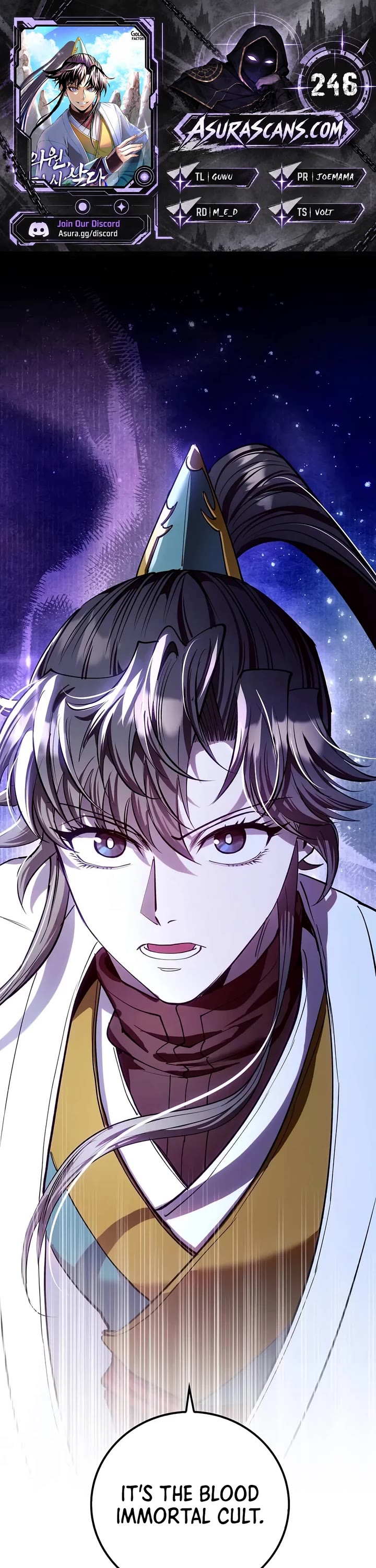 Doctor’s Rebirth Chapter 246 page 1 - Chapter 246