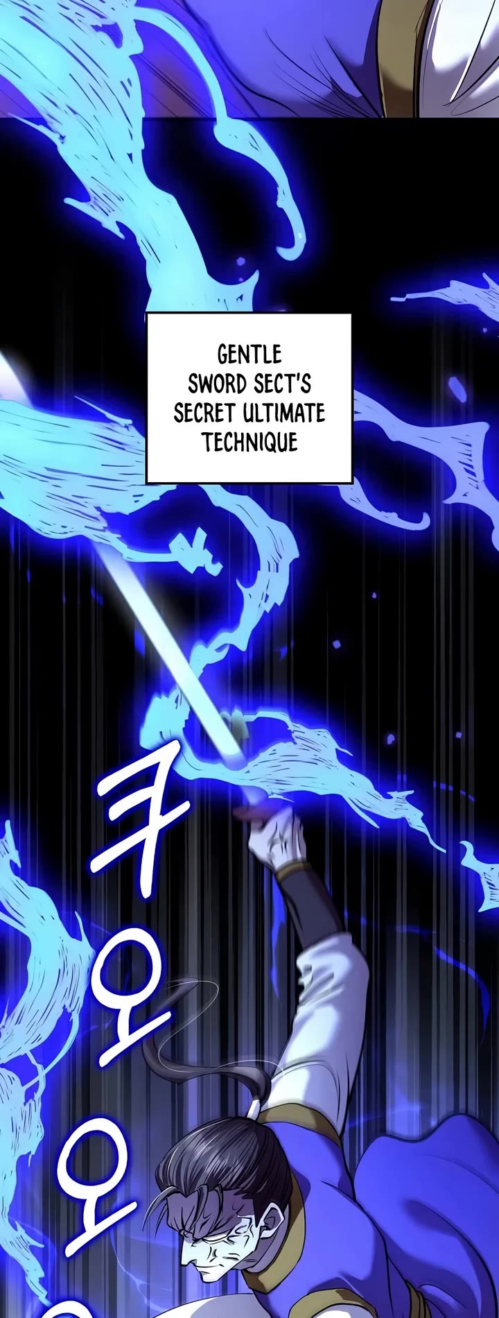 Doctor’s Rebirth Chapter 246 page 23 - Chapter 246
