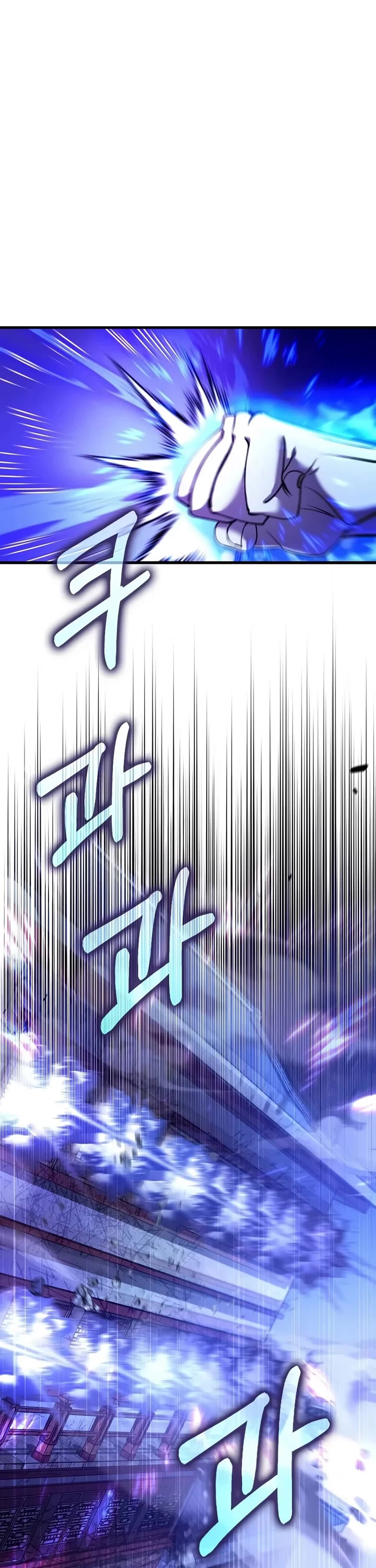 Doctor’s Rebirth Chapter 246 page 28 - Chapter 246