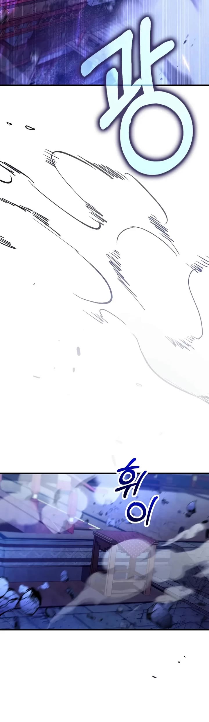 Doctor’s Rebirth Chapter 246 page 29 - Chapter 246