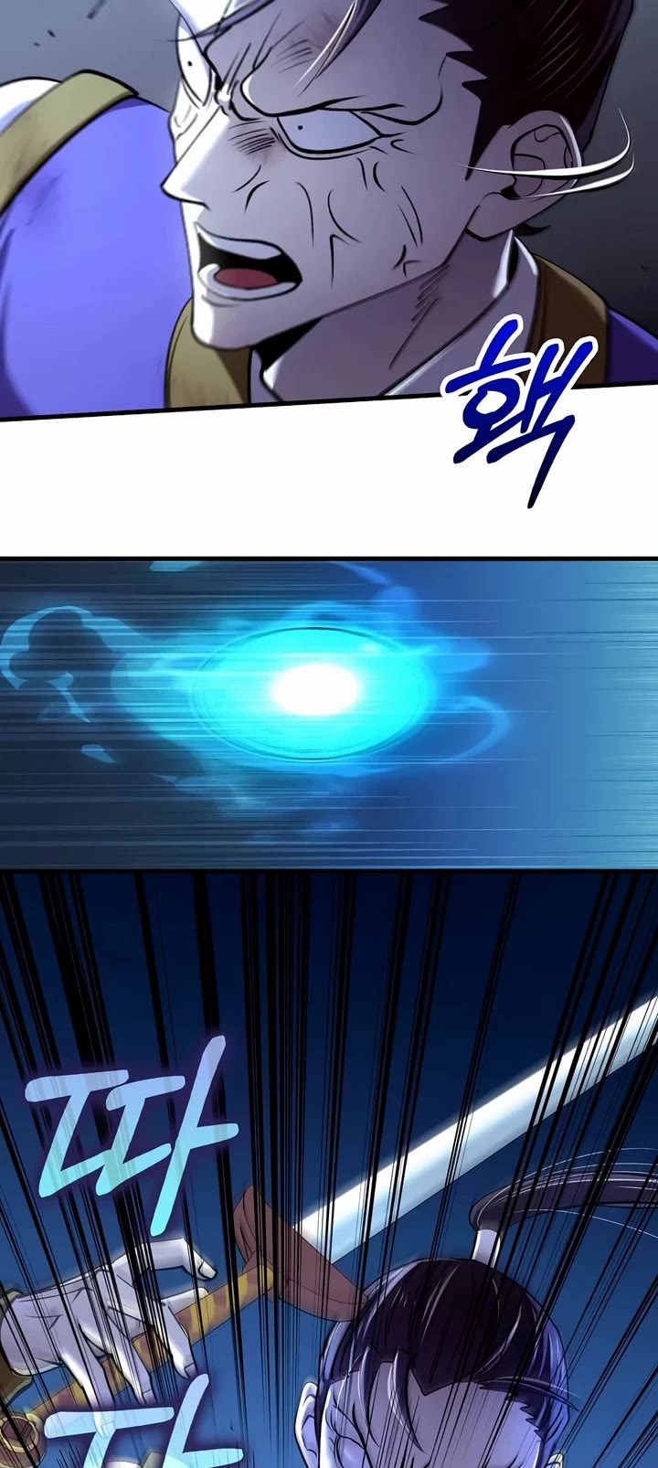 Doctor’s Rebirth Chapter 246 page 34 - Chapter 246