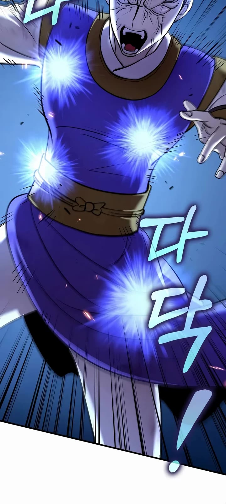Doctor’s Rebirth Chapter 246 page 35 - Chapter 246