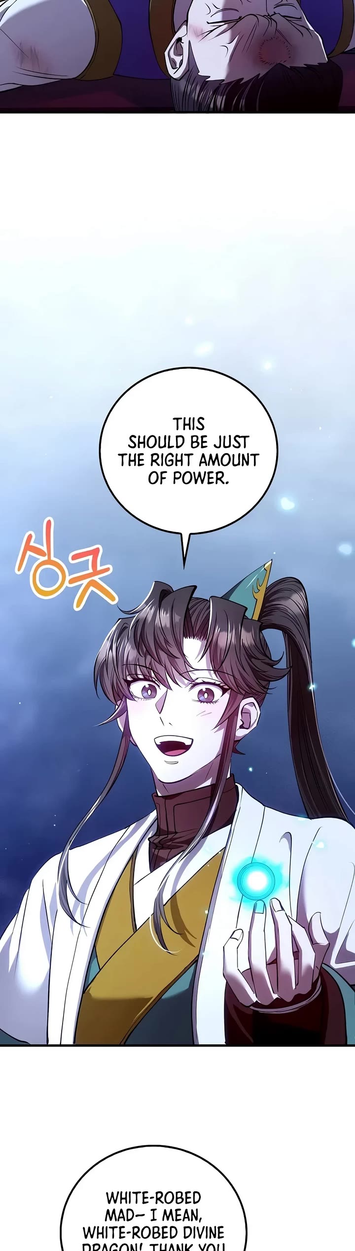 Doctor’s Rebirth Chapter 246 page 39 - Chapter 246