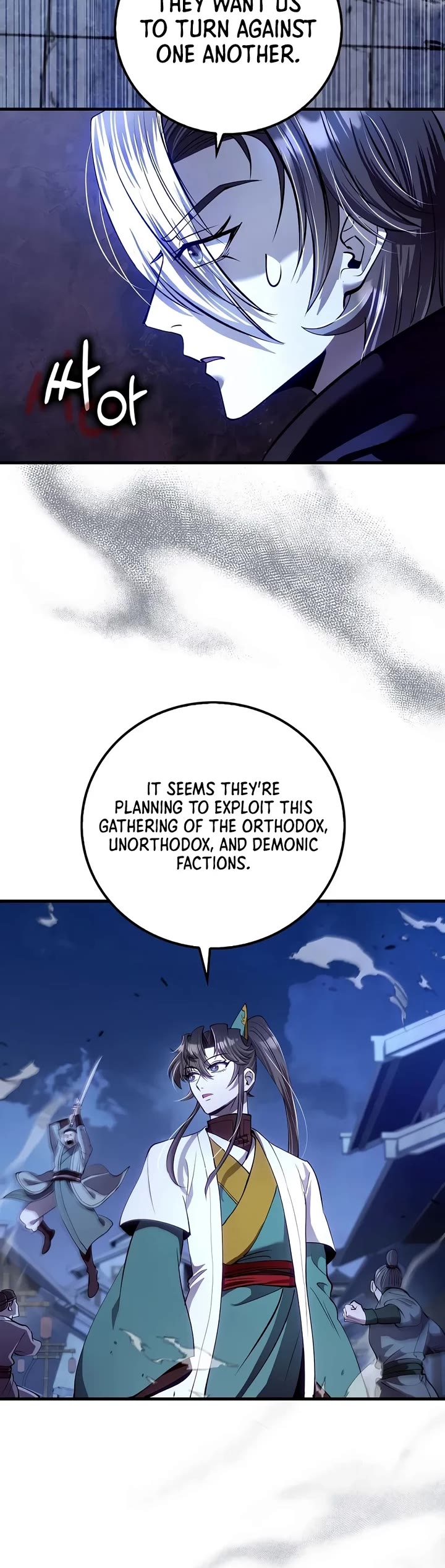 Doctor’s Rebirth Chapter 246 page 4 - Chapter 246