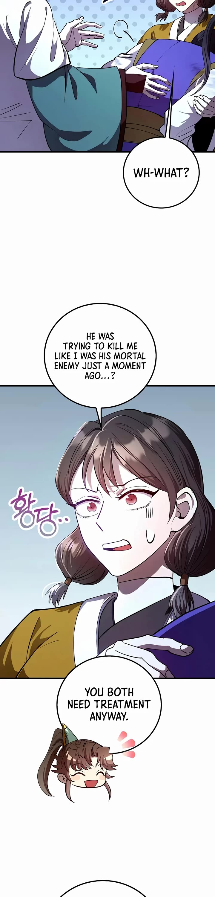 Doctor’s Rebirth Chapter 246 page 42 - Chapter 246