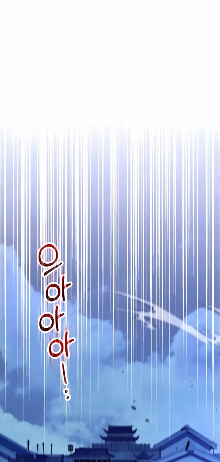 Doctor’s Rebirth Chapter 246 page 44 - Chapter 246
