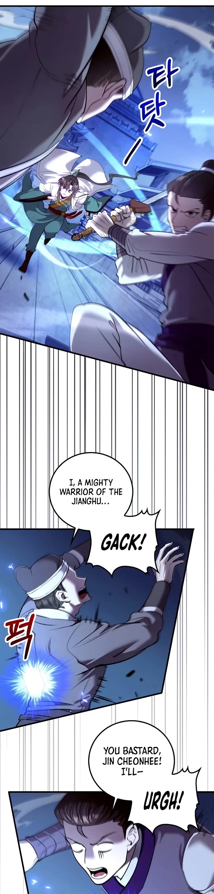 Doctor’s Rebirth Chapter 246 page 46 - Chapter 246
