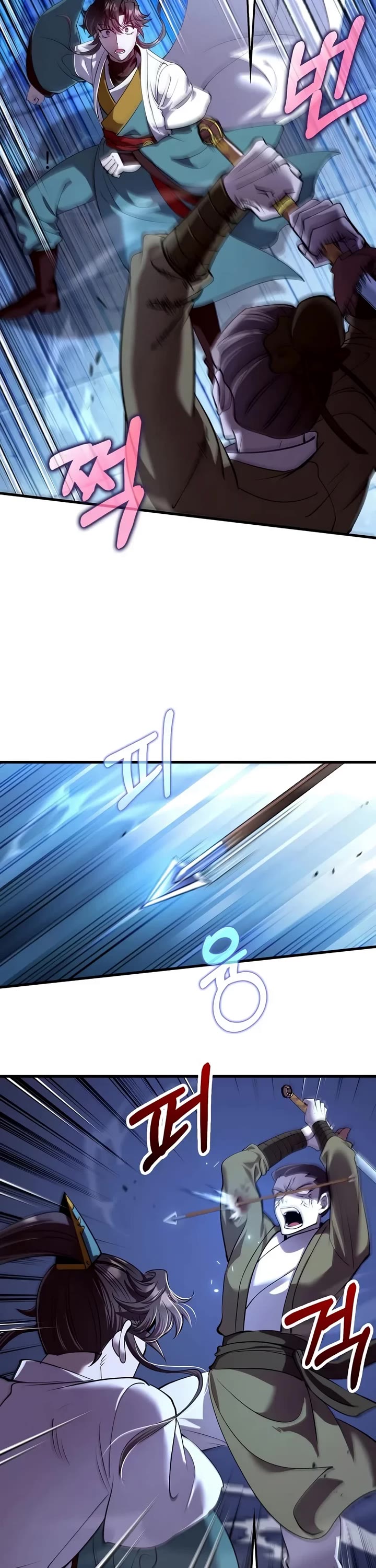 Doctor’s Rebirth Chapter 246 page 48 - Chapter 246