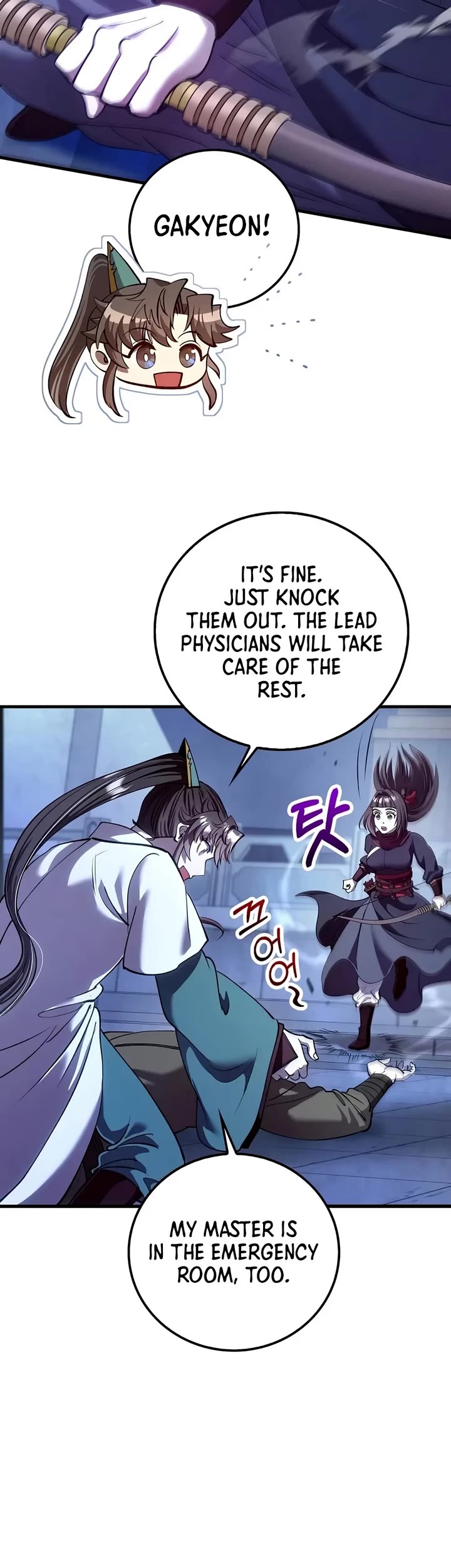 Doctor’s Rebirth Chapter 246 page 50 - Chapter 246