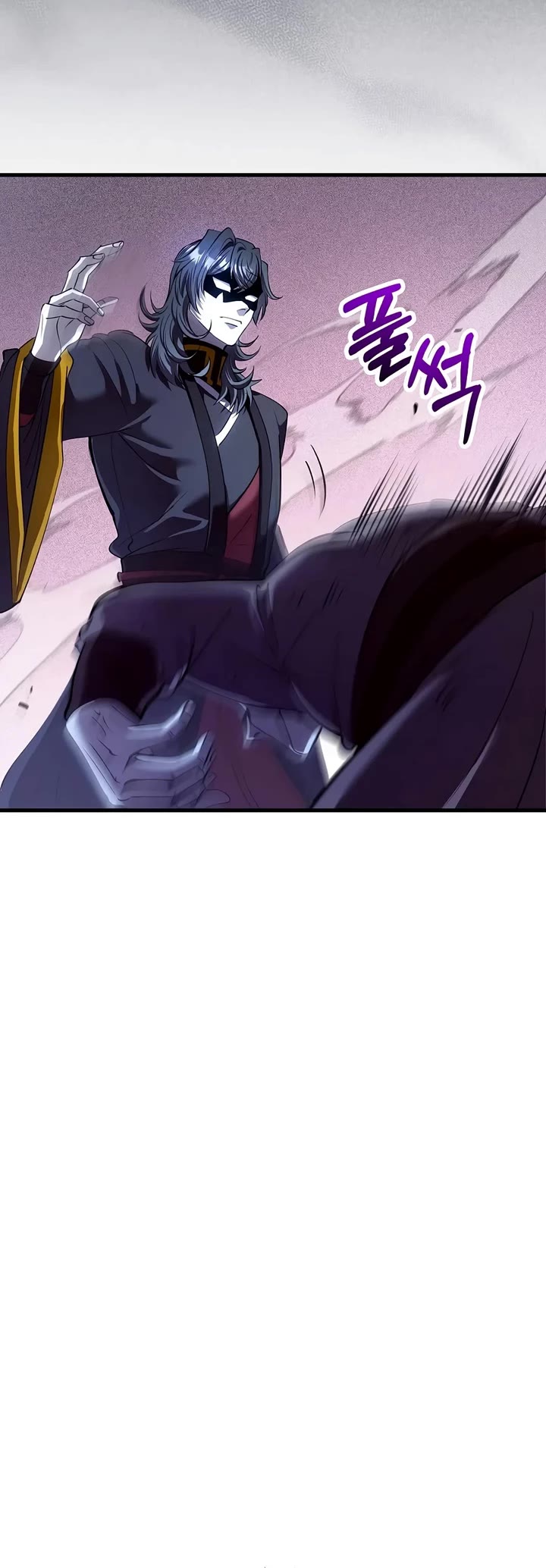Doctor’s Rebirth Chapter 246 page 59 - Chapter 246