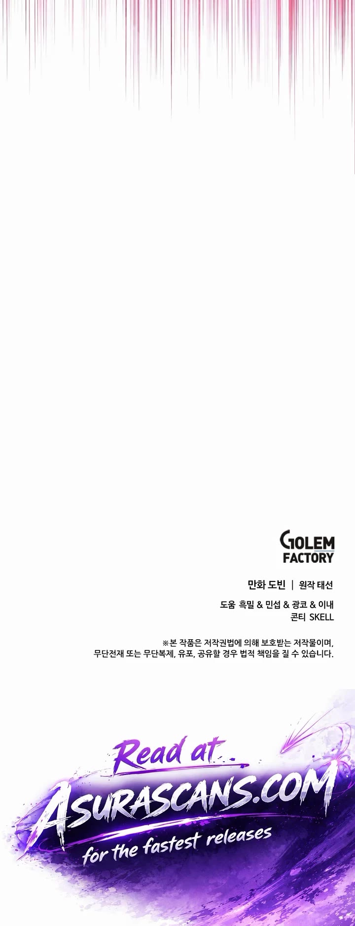 Doctor’s Rebirth Chapter 246 page 63 - Chapter 246