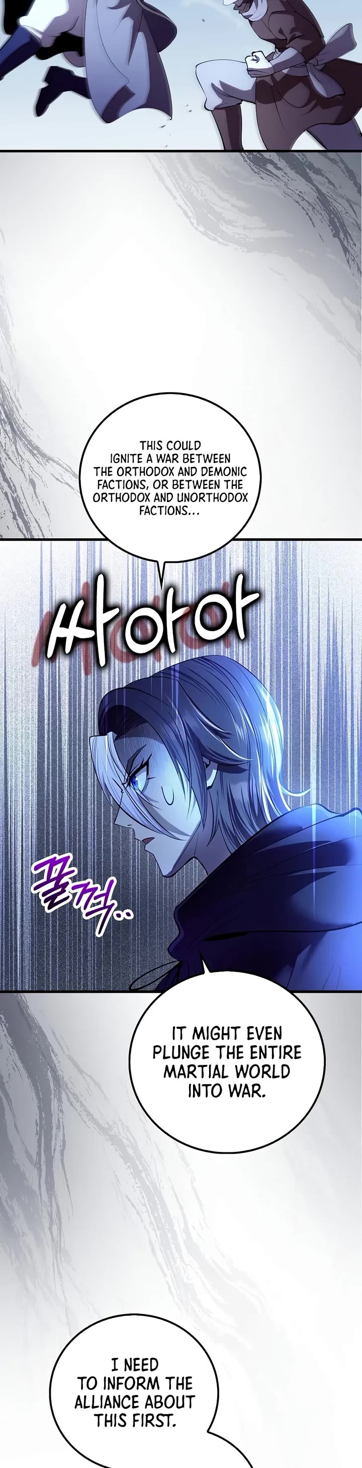 Doctor’s Rebirth Chapter 246 page 8 - Chapter 246