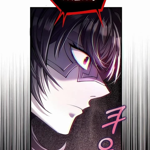 Doctor’s Rebirth Chapter 246 cover