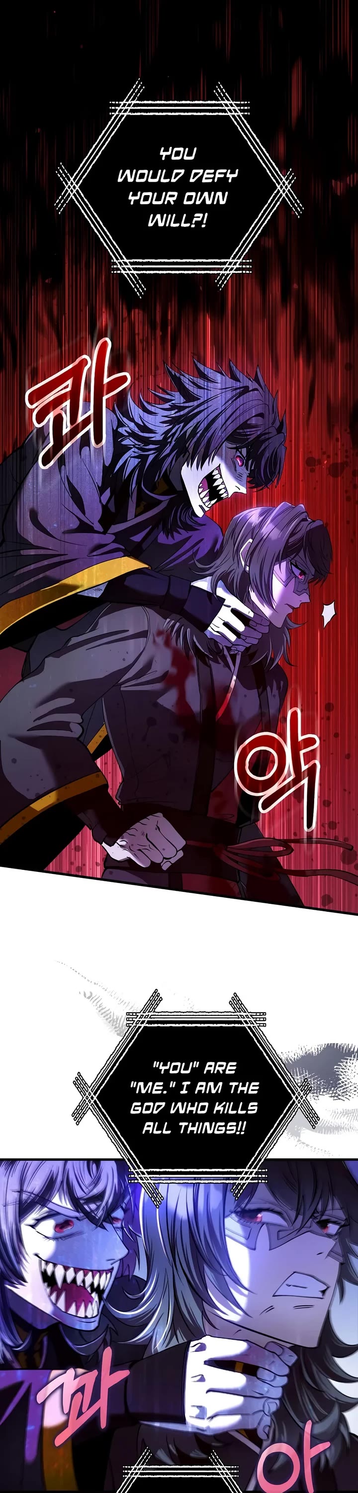 Doctor’s Rebirth Chapter 247 page 16 - Chapter 247
