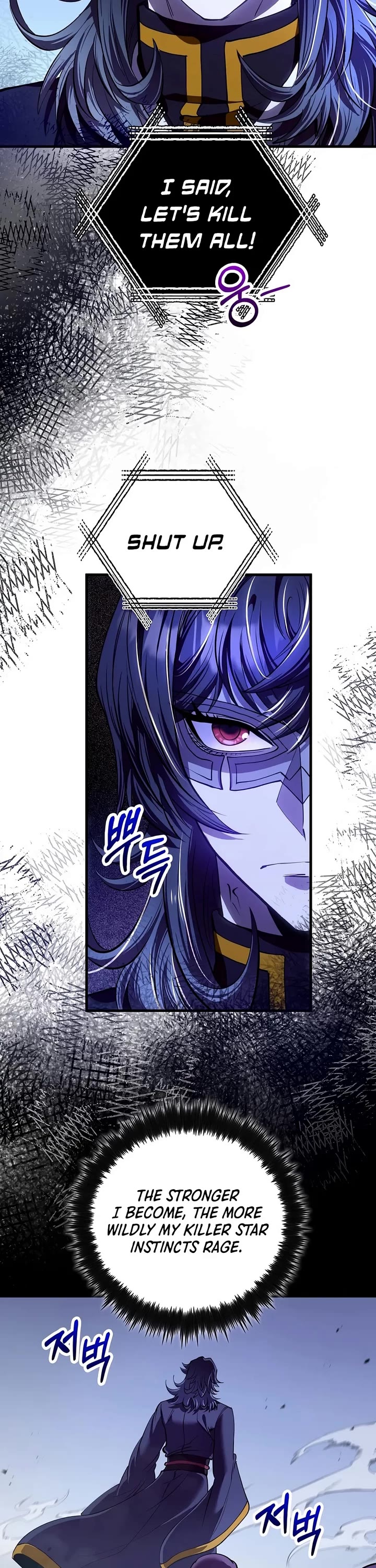 Doctor’s Rebirth Chapter 247 page 2 - Chapter 247