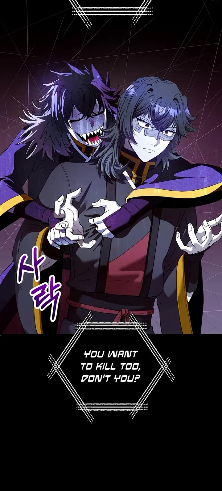Doctor’s Rebirth Chapter 247 page 20 - Chapter 247