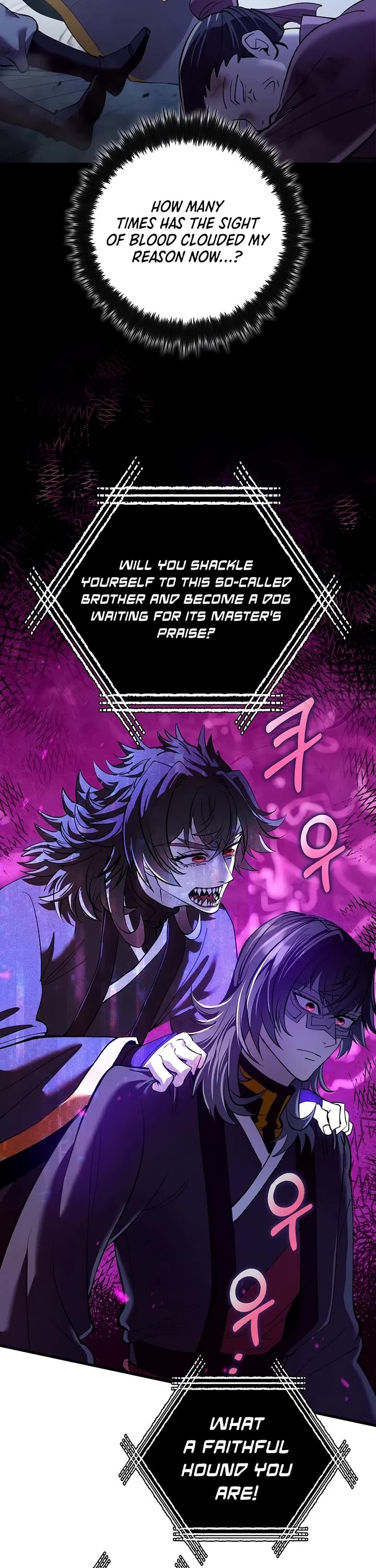 Doctor’s Rebirth Chapter 247 page 3 - Chapter 247