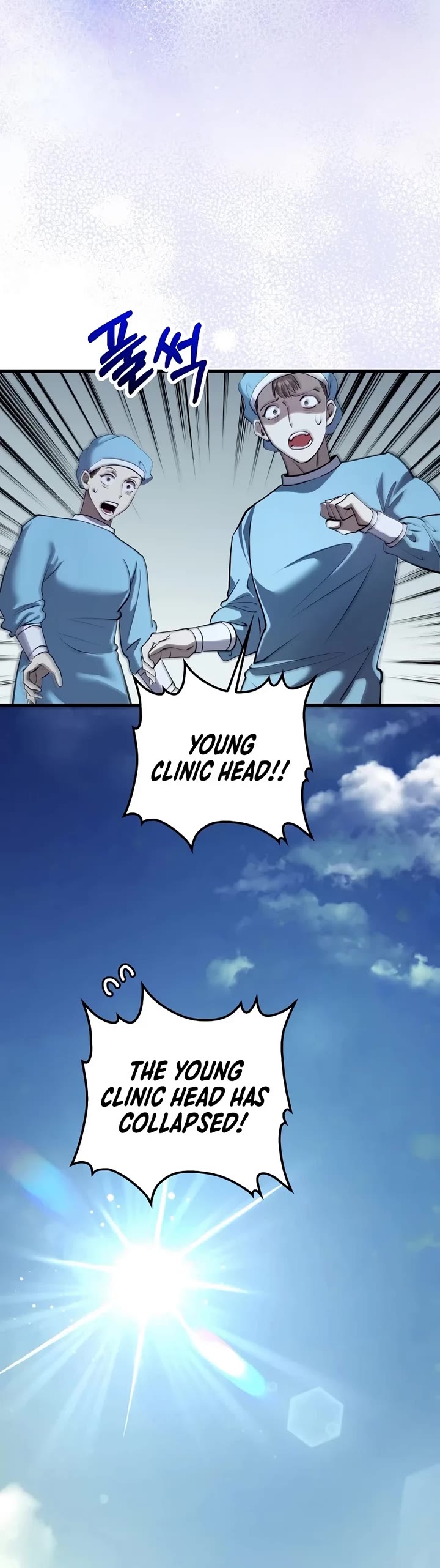 Doctor’s Rebirth Chapter 247 page 58 - Chapter 247