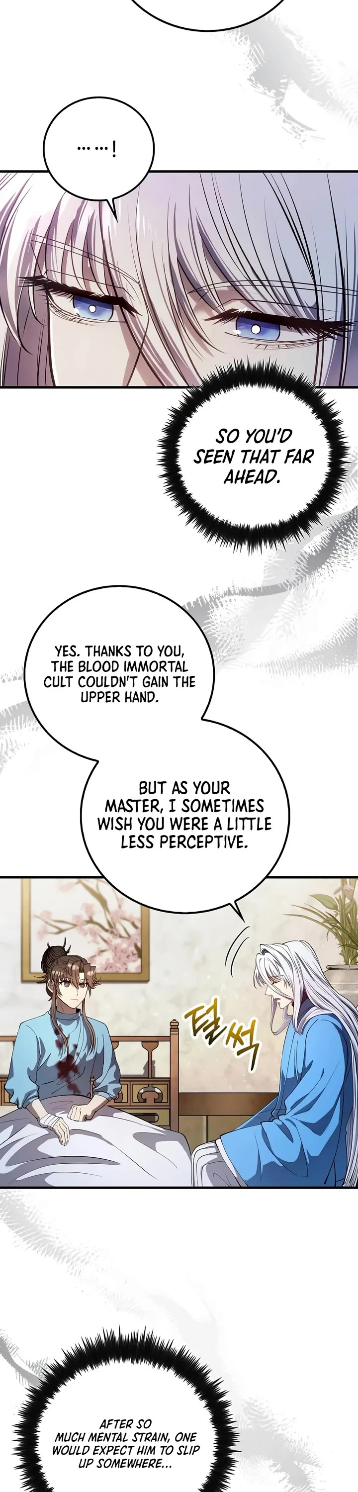 Doctor’s Rebirth Chapter 248 page 12 - Chapter 248
